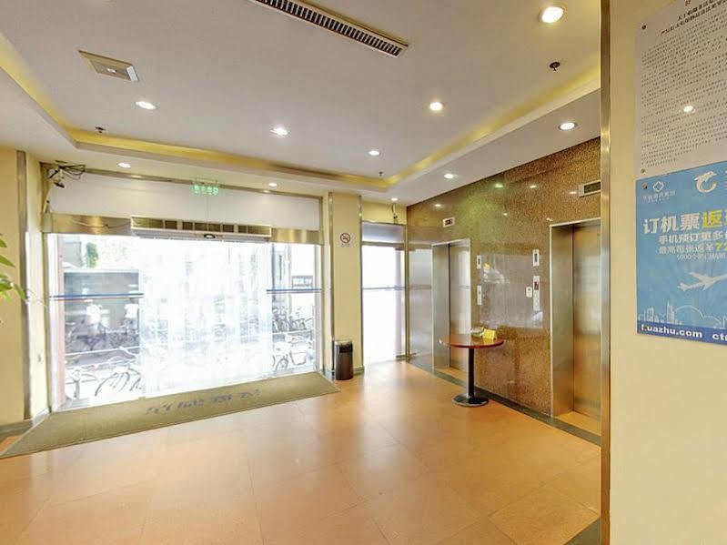 Hanting Hotel Shanghai Hongkou Football Stadium Bagian luar foto
