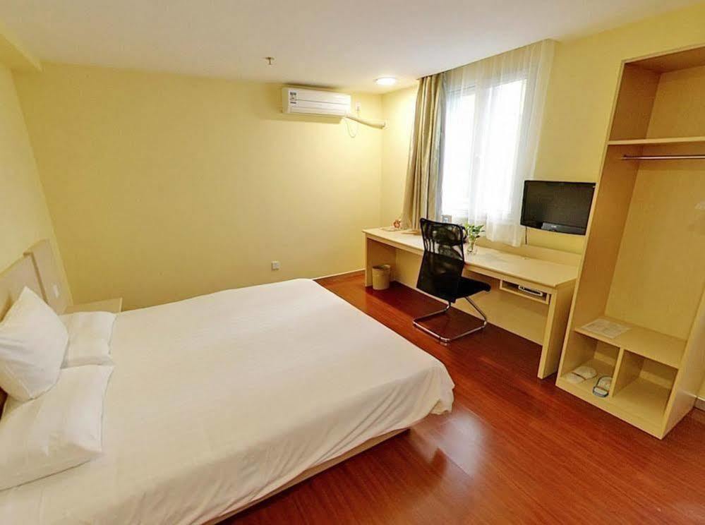 Hanting Hotel Shanghai Hongkou Football Stadium Bagian luar foto