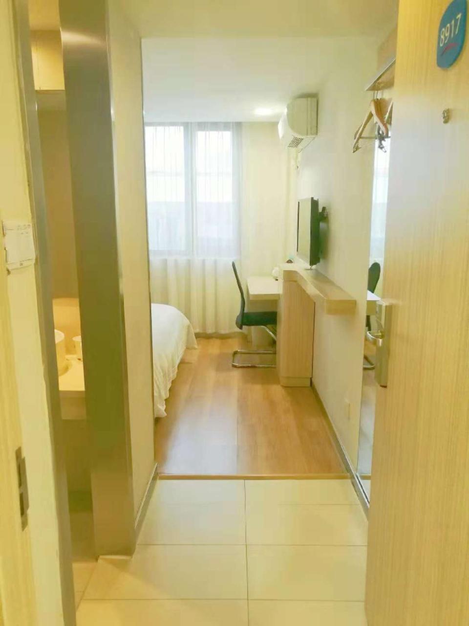 Hanting Hotel Shanghai Hongkou Football Stadium Bagian luar foto