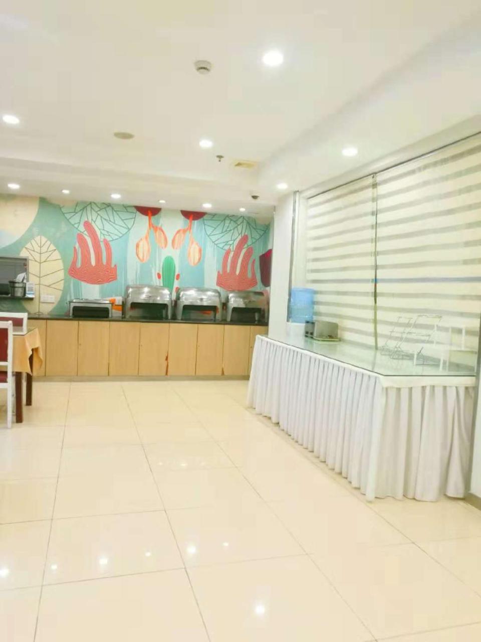 Hanting Hotel Shanghai Hongkou Football Stadium Bagian luar foto